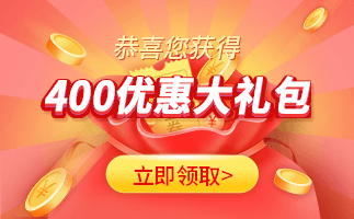 400電話